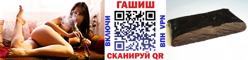 Купить Cocaine  Alpha-PVP  ГАШИШ  Канабис  LSD-25  МЕФ  ГЕРОИН  Наро-Фоминск
