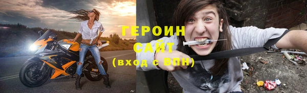 ECSTASY Карталы
