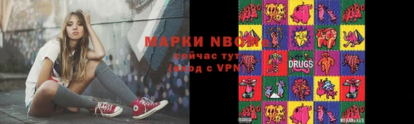 спайс Касимов