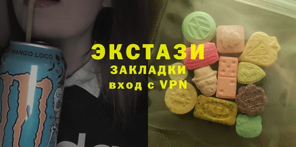 спайс Касимов