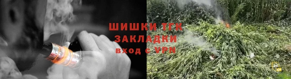 ECSTASY Карталы