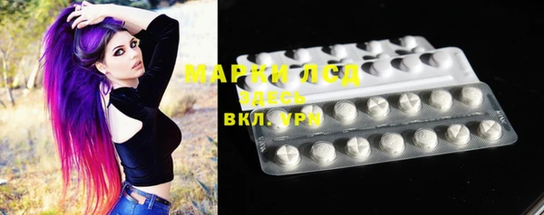ECSTASY Карталы