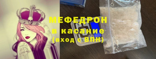 2c-b Каменск-Шахтинский