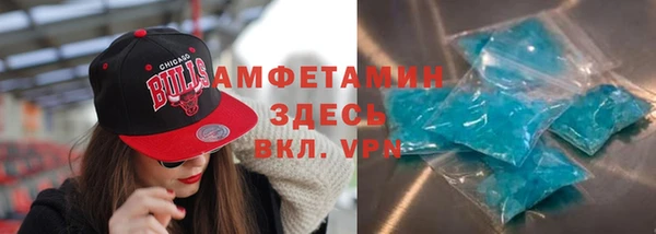 ECSTASY Карталы
