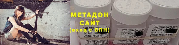 спайс Касимов