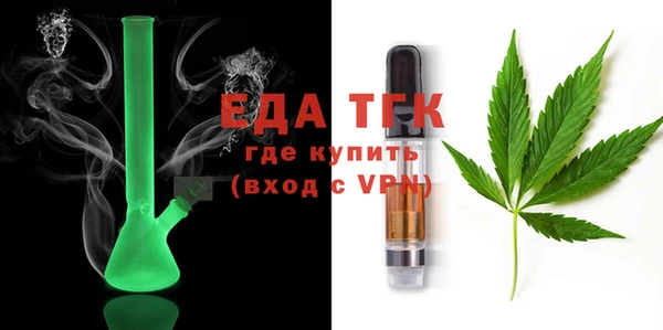 ECSTASY Карталы