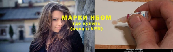 спайс Касимов