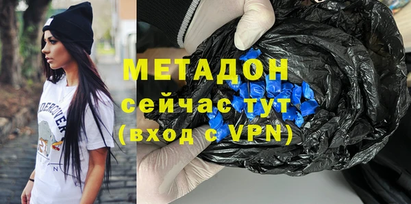 спайс Касимов
