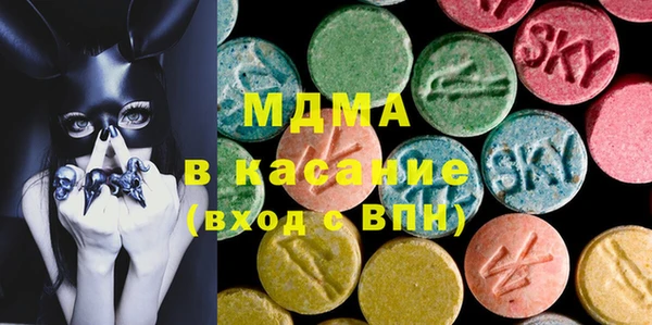 спайс Касимов