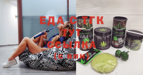 спайс Касимов