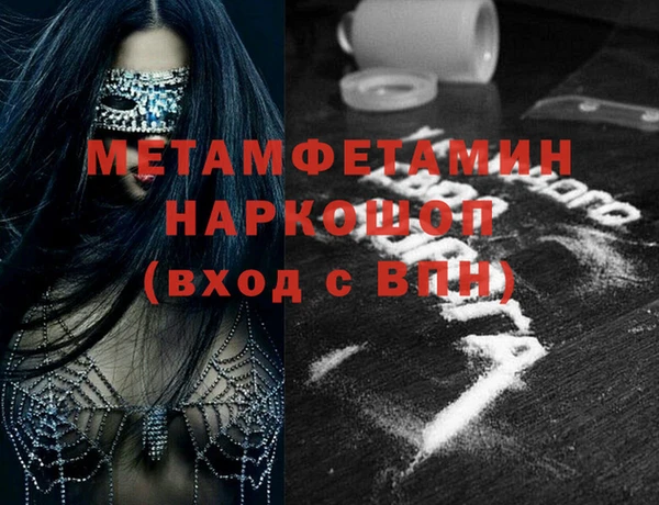 ECSTASY Карталы