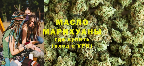 прущий лед Карпинск