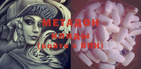прущий лед Карпинск