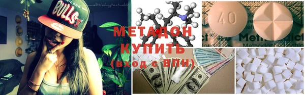 ECSTASY Карталы