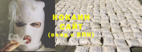 ECSTASY Карталы