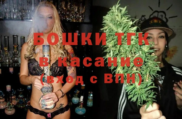 2c-b Каменск-Шахтинский