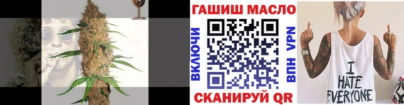 Дистиллят ТГК жижа  Купить  Наро-Фоминск 